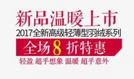 感动视频爆料文案素材下载,揭秘感动视频背后的感人故事