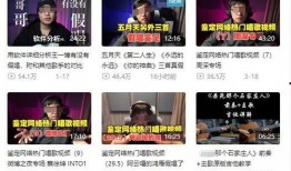西京最新爆料新闻事件是什么,揭秘惊天大案背后惊人真相