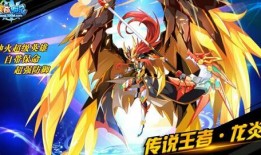 奥奇传说最新皮肤爆料,炫彩新皮肤，神秘英雄华丽蜕变！