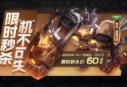 王者典韦最新爆料视频,技能升级，战场霸主归来！