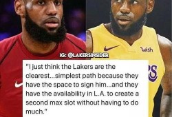 沃神最新爆料今天,揭秘今日体育界重磅新闻