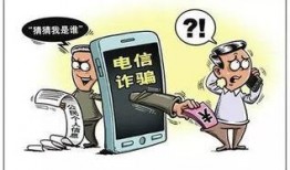 五哥诈骗爆料视频大全集,视频大全集深度剖析