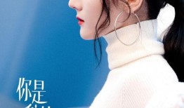 最新大爆料迪丽热巴杨洋,甜蜜互动引粉丝狂欢