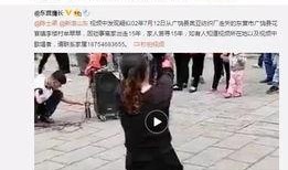 董新尧粉丝爆料了吗视频,视频内容大揭秘