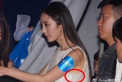 杨幂娱乐圈最新爆料视频,揭秘娱乐圈背后的真相与秘密