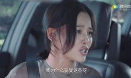 不忠完整版在线观看,完整版剧情深度解析