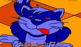 番鼠爆料视频大全集,揭秘幕后真相，带你领略网络风云