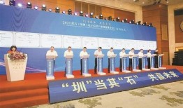 黄石电子厂爆料视频最新,揭秘工厂真实工作环境与员工心声