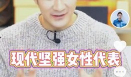 圈内人爆料cp恋情,神秘CP恋情真相大揭秘！