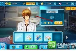 污垢在线观看完整版,揭秘网络直播背后的黑暗面