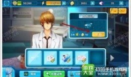 污垢在线观看完整版,揭秘网络直播背后的黑暗面