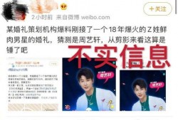 戴恩公司最新爆料,揭秘行业黑幕，颠覆传统认知