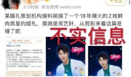 戴恩公司最新爆料,揭秘行业黑幕，颠覆传统认知