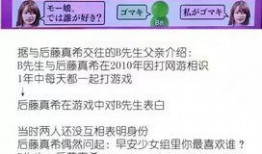 每日爆料全集在线观看视频,揭秘热点事件，尽在一线视频解析
