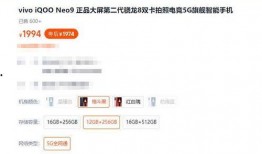 k80最新的爆料,揭秘性能怪兽的神秘面纱！”