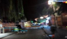 cf外国视频爆料,揭秘游戏幕后真相与争议