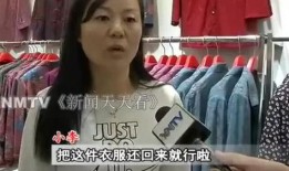 三斤大姐爆料视频完整版,揭秘事件真相与幕后黑幕