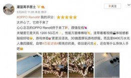 解斑原视频爆料,视频爆料揭示神秘疗法背后的真相