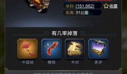 元神1.6活动最新爆料,神秘爆料揭示全新冒险篇章