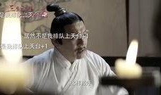 赵又廷最近爆料视频,独家爆料视频大公开