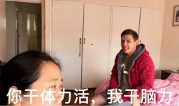 网红徒弟吃瓜视频大全集
