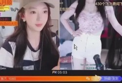 主播爆料最新直播,最新直播内容大揭秘！