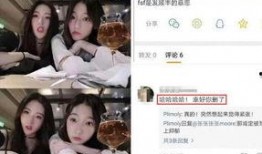 娱乐圈爆料冯绍峰出轨,娱乐圈再掀波澜