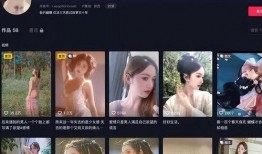 九点爆料网红视频下载,九点爆料带你轻松获取热门内容