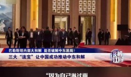 长江新闻爆料入口,揭秘一线新闻背后的故事