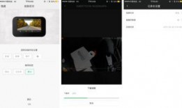 米家更新最新爆料软件是什么,米家最新爆料，这款软件引领智能家居新潮流！