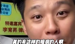 葛思齐最新爆料林志炫,揭秘不为人知的背后故事