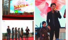 常州公共频道在线观看,常州公共频道精彩内容一览