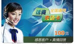 资阳新闻爆料电话,倾听民声，传递正义