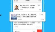 新闻爆料热线大全下载,揭秘各行各业信息直通车