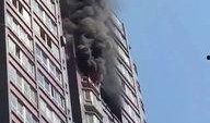 杨家坪最新爆料,揭秘神秘事件背后的真相