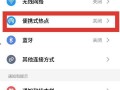 热点爆料视频有流量吗,流量盛宴背后的秘密解析