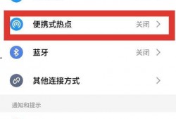 热点爆料视频有流量吗,流量盛宴背后的秘密解析