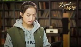 豆瓣爆料宋茜事件视频