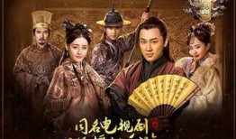 六扇门手机在线观看,手机在线解锁悬疑之门