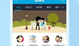 辛巴鹿爆料视频大全下载,揭秘幕后真相，带你走进娱乐圈风云