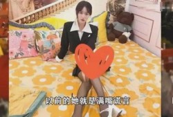 网红爆料教程图片视频大全,图片视频大全解析攻略