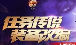 未来之役最新爆料更新几点结束,四大关键点揭晓，剧情走向再掀波澜