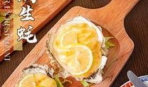 汕头美食爆料视频,视频揭秘汕头地道风味