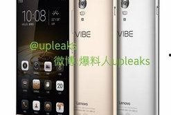联想手机最新款爆料,极致性能与时尚设计，引领科技潮流新篇章”