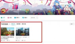 原神爆料大神视频素材,新角色、新剧情，带你领略神秘世界