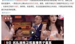 娱乐吃瓜电影经纪人,揭秘娱乐圈吃瓜电影经纪人的真实人生