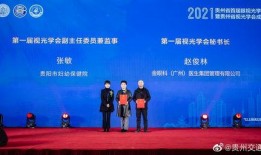 阜阳最新爆料深圳新闻视频,揭秘深圳最新爆料视频背后的真相