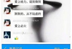 新嘉坡最新爆料视频完整版,完整版事件始末深度解析