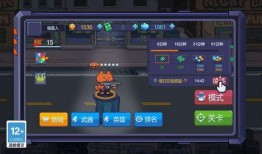 双人对决最新僵尸爆料