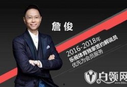 最新爆料刘杉杉是谁啊视频,最新爆料视频揭示神秘人物真相